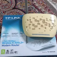 مودم ADSL TPLINK