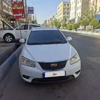 جیلی اتومات بی رنگ فروش فوری