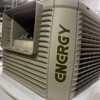 کولر پلیمری انرژی 7500|کولر آبی|اصفهان, جوزدان الیادران|دیوار