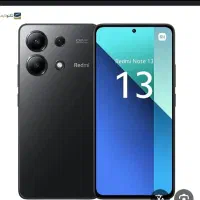 موبایل|موبایل|اهواز, کمپلو جنوبی|دیوار