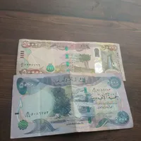 کلکسیونی