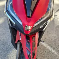 موتور کلیک ۱۴۰۲