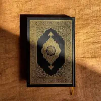 تدریس مجازی حفظ قرآن و برنامه تثبیت محفوظات