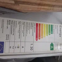 لباسشویی اصل گالانزاصل انگلیس