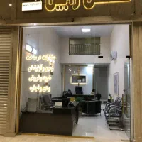 ویلایی خیابان راهنمایی