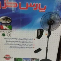 کارتن پنکه پارس خزر