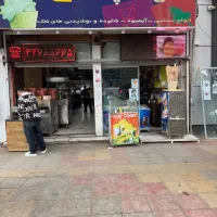 پیتزا زن ماهر