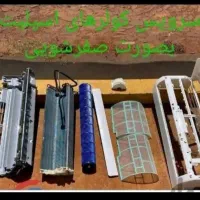 نصب سرویس تعمیر اسپیلت کولرگازی آبگرمکن هود محافظ|خدمات پیشه و مهارت|کازرون, |دیوار