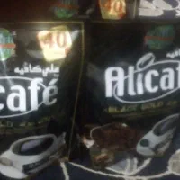 خرمشهر
