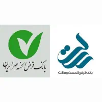 امتیاز وام بانکی