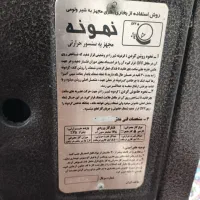 بخاری گازی|بخاری، هیتر، شومینه|خان ببین, |دیوار