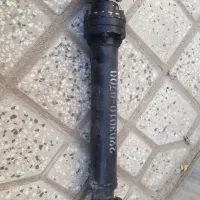 یک عدد گاردون کمک کاپرا