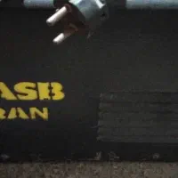 اینورتر ایرانی قدیم