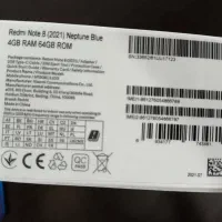 گوشی Redmi note 8(2021) درحد|موبایل|اصفهان, بهارستان|دیوار