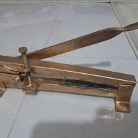 گردو شکن|ابزارآلات|سنندج, |دیوار