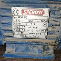 پمپ آب نیم اسب ایتالیایی اصلی