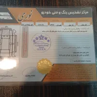 فروش جک j5مدل ۹۴اتومات|خودرو سواری و وانت|لاهیجان, حاجی آباد|دیوار