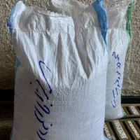 برنج هاشمی درجه یک|خوردنی و آشامیدنی|رودبنه, |دیوار