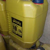 ۲۰ لیتری پلاستیکی