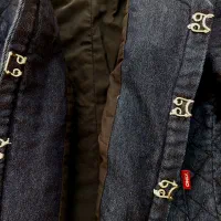 کاپشن و کت جین|لباس|شاهین‌شهر, مسکن مهر|دیوار