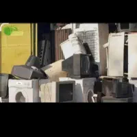 خرید ضایعات‌از‌درب‌منزل‌با‌قیمت‌بالا