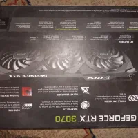 کارت گرافیک  MSI RTX 3070 Ventus|قطعات و لوازم جانبی رایانه|تهران, امانیه|دیوار