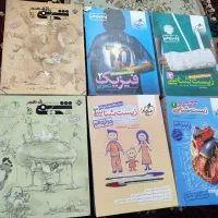 کتاب کنکور در حد نو