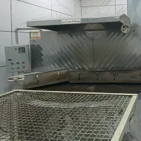 چونه گیر ماهر و نون درار