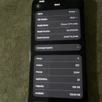 ۱۳پرومکس|موبایل|گرگان, |دیوار