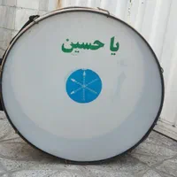 طبل ۷۵سانت
