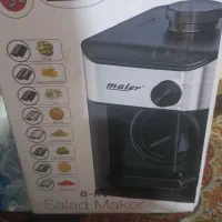 سالادسازمایر|خردکن، آسیاب، غذاساز|اندیمشک, |دیوار