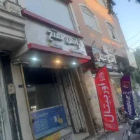 76متر-تجاری-بر-جمهوری