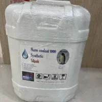 روغن آب‌صابون سیلپاک Silpak