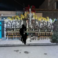 سلام‌علامت‌۱۳تیغ‌‌باشال‌پرکتیبه