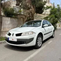 مگان