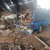 خرید ضایعات با بالا ترین قیمت