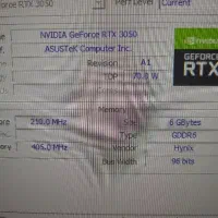 کامپیوتر حرفه ای گیمینگ pc|رایانه رومیزی|تبریز, |دیوار