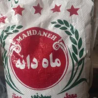 برنج عنبربو ممتاز درجه یک خوزستان|خوردنی و آشامیدنی|تهران, بریانک|دیوار