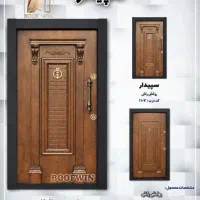 درب ضد سرقت و درب اتاقی و درب و پنجره دوجداره