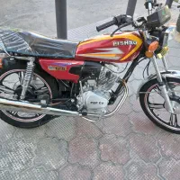 هوندا ۱۴۰۳ پیشرو