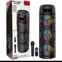 اسپیکر یک متری قوی م.ف.ت