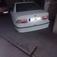 سمندEf7