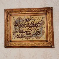 تابلو فرش دست بافت