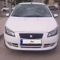 رانا