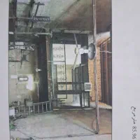 سوله آهن مکان 64 متر