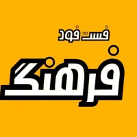 به پیک موتوری نیازمندیم