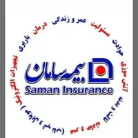 اعطای کد نمایندگی بیمه