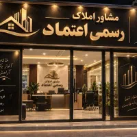 فروش-ویلایی-خوش-نقشه-سرنبش-190-متری