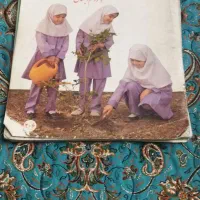 کتاب درسی|کتاب و مجله آموزشی|مشهد, طبرسی شمالی|دیوار