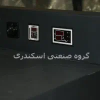 دستگاه میوه سبزی لواشک خشک کن کنی 10 کشو پرو گازی|سایر لوازم برقی|یزد, |دیوار